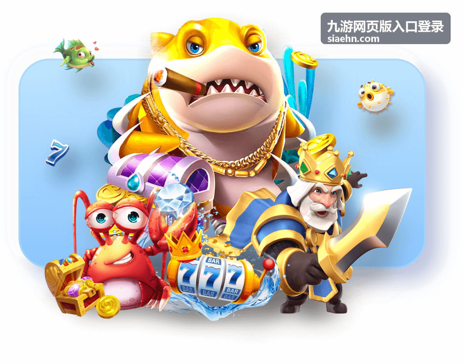 九游网页版入口登录游戏资讯动态封面
